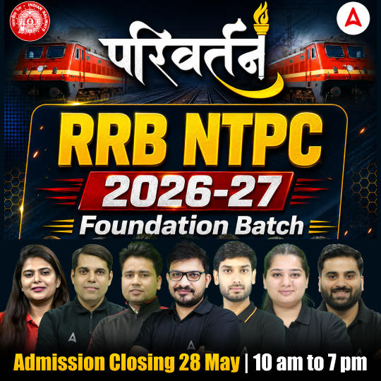 RRB NTPC 2026 - 27 परिवर्तन- Parivartan - Foundation Batch with Test Series and eBook | Hinglish | Online Live Classes By Adda247